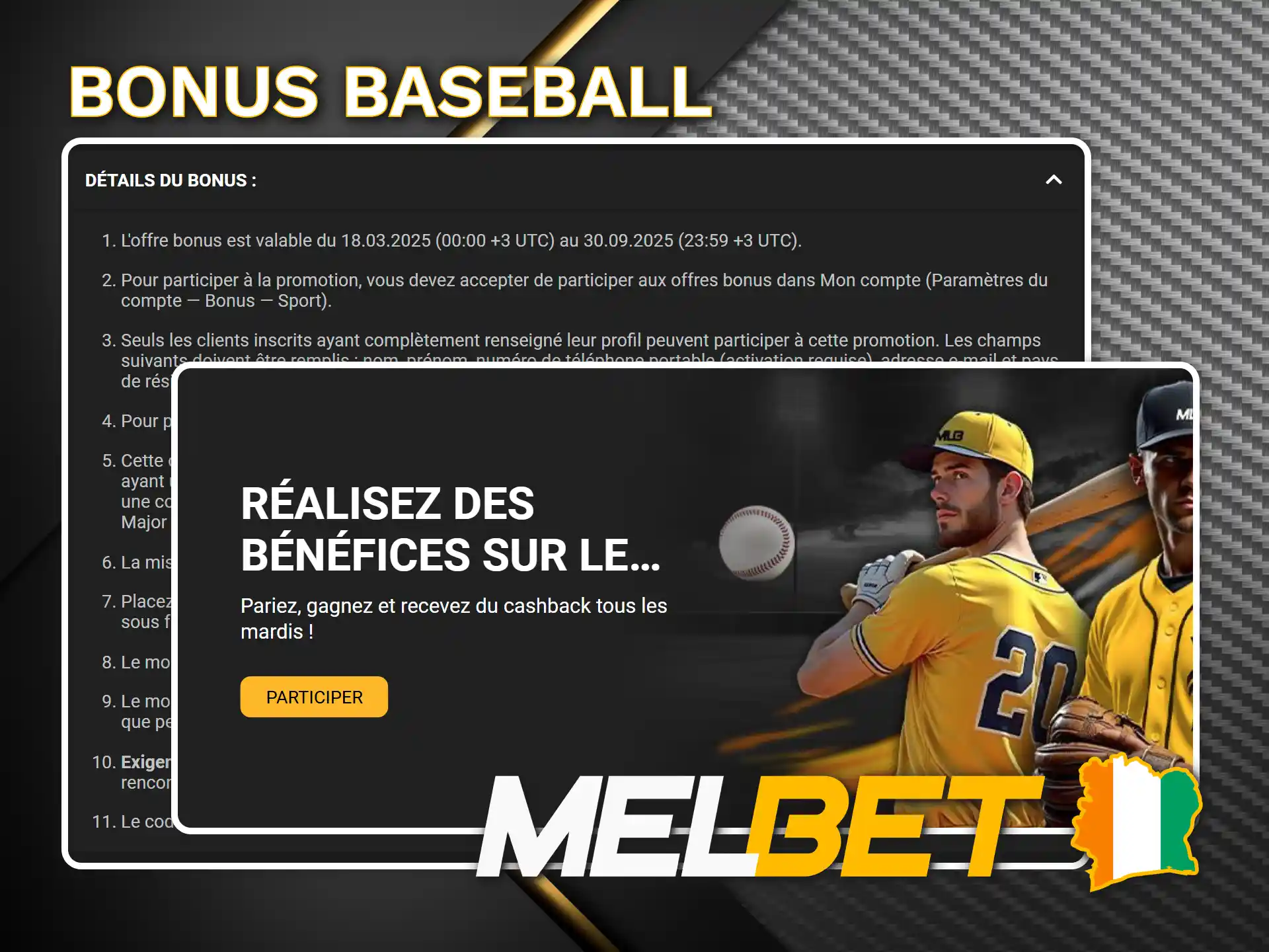 Réclamez un bonus en pariant sur la MLB chez Melbet.